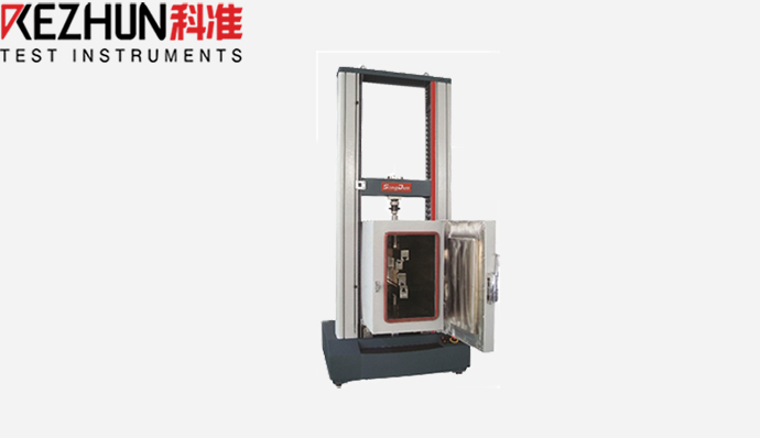 高低溫拉力操逼视频黄片软件