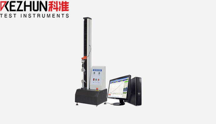 膠帶剝離力操逼视频黄片软件-KZ-6008S