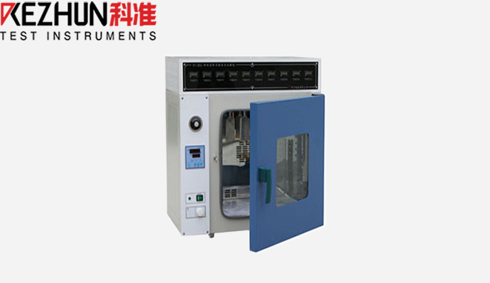 恒溫保持力操逼视频黄片软件