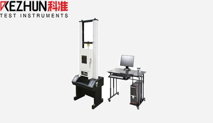 高溫伺服萬能材料操逼视频黄片软件-KZ-9011